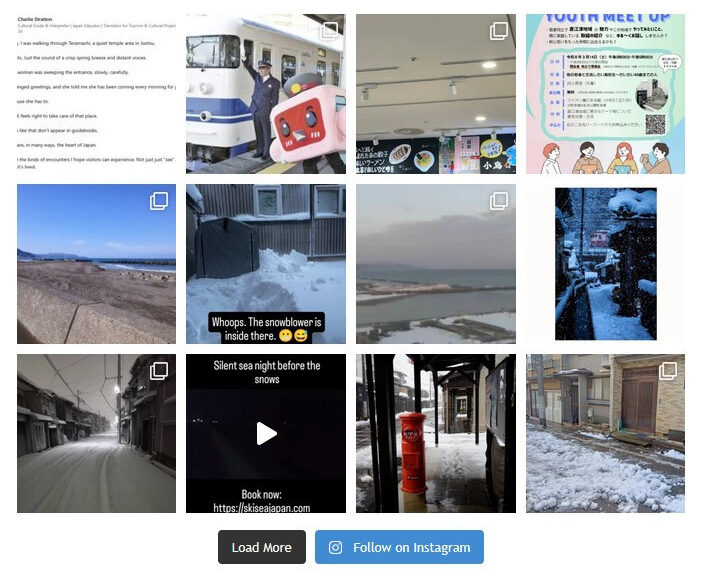 aoiuminoya instagram