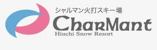 Charmant Hiuchi