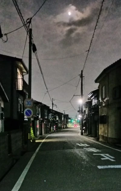 Ski Resorts near Joetsu, Japan. Ski Sea Japan House. Ski resorts near Sea of Japan, Joetsu holiday home